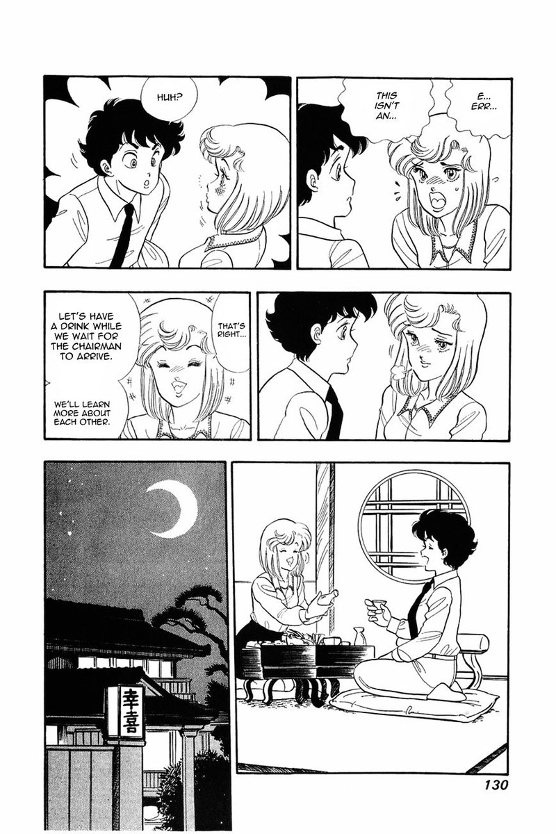 Amai Seikatsu 14 3