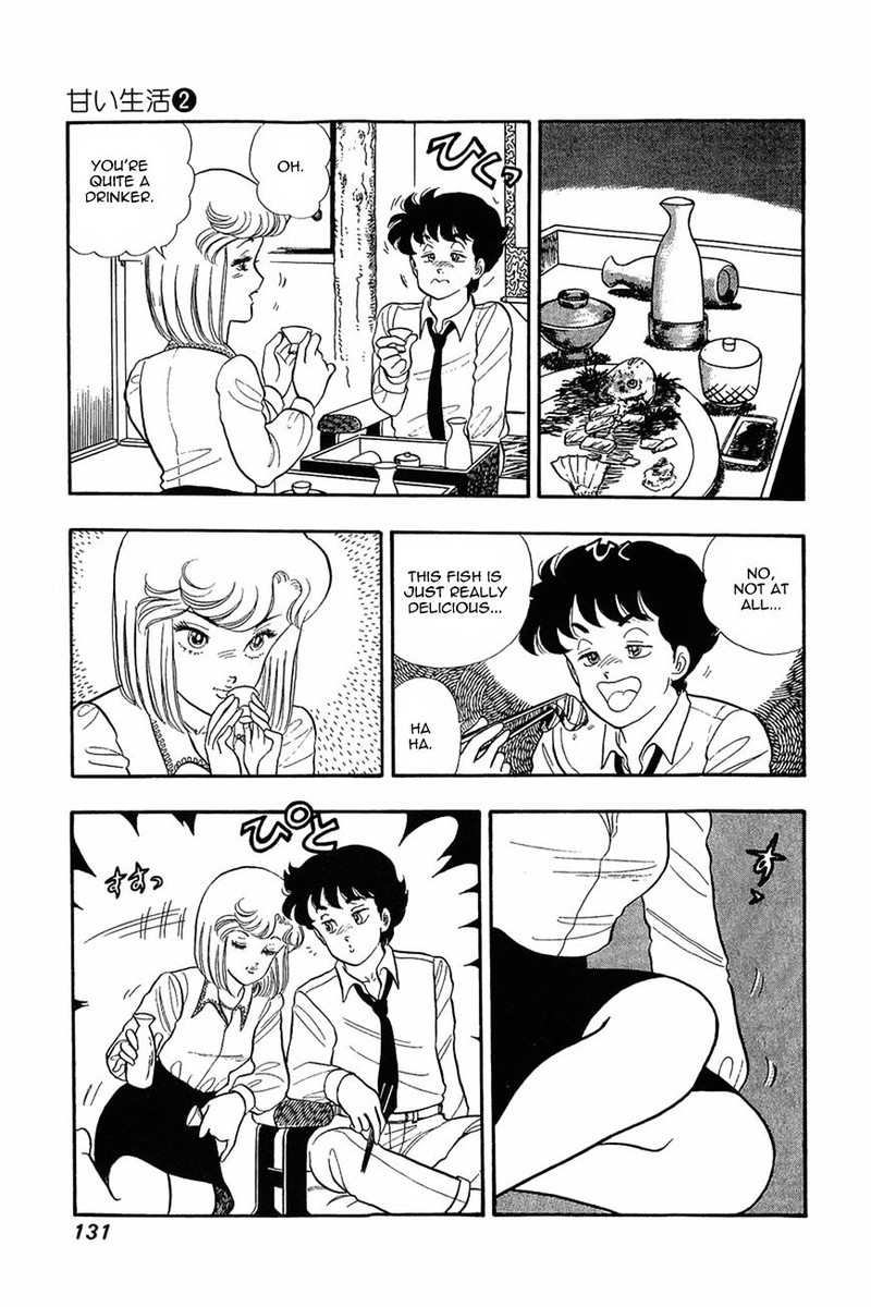 Amai Seikatsu 14 4