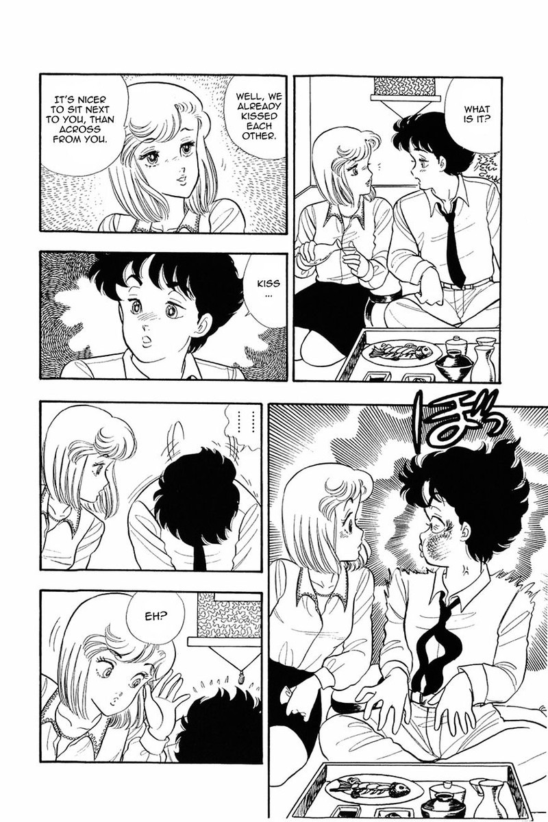 Amai Seikatsu 14 5