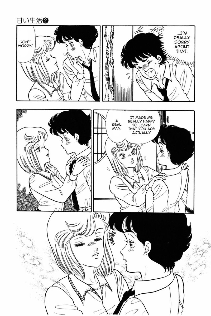Amai Seikatsu 14 6