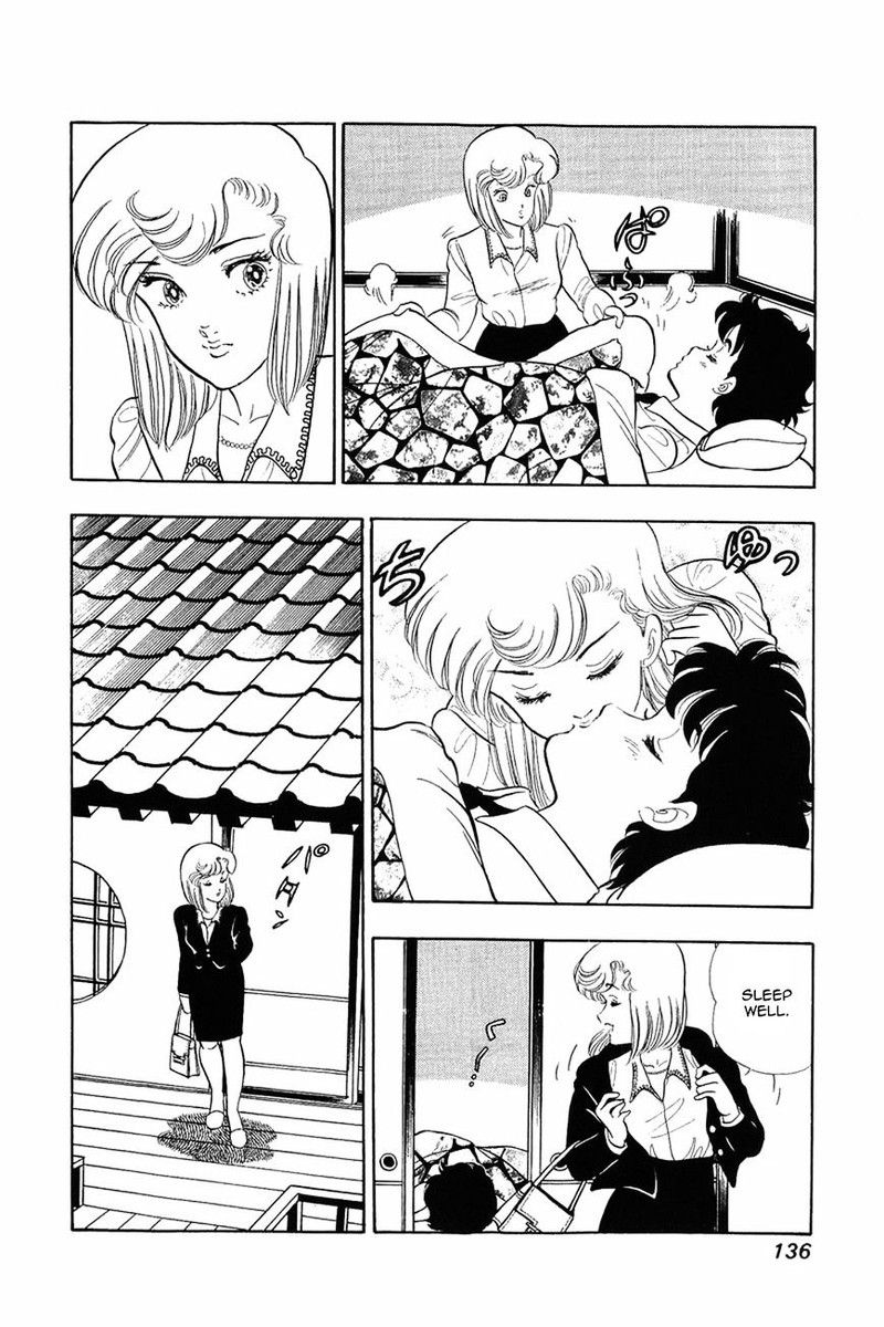 Amai Seikatsu 14 9