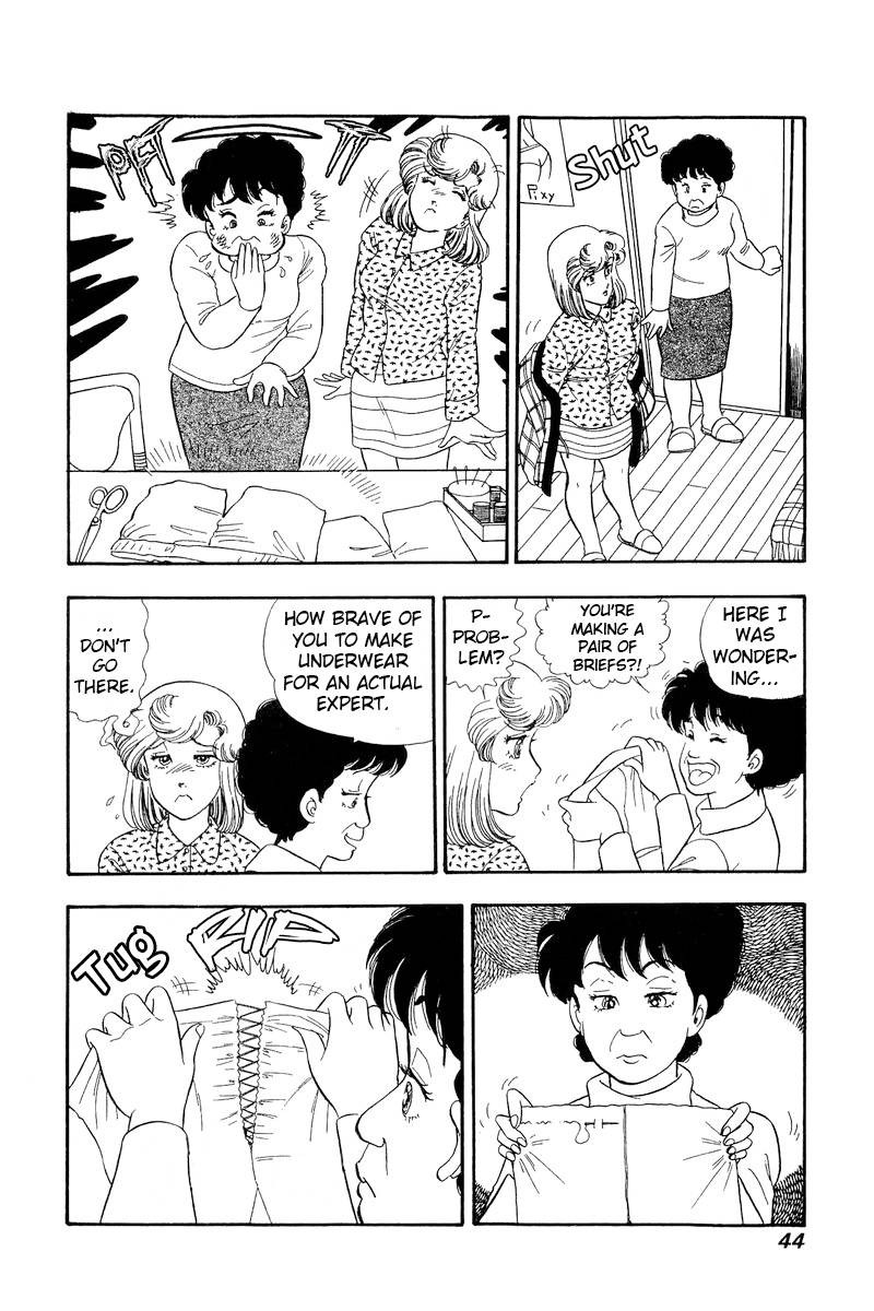 Amai Seikatsu 199 9