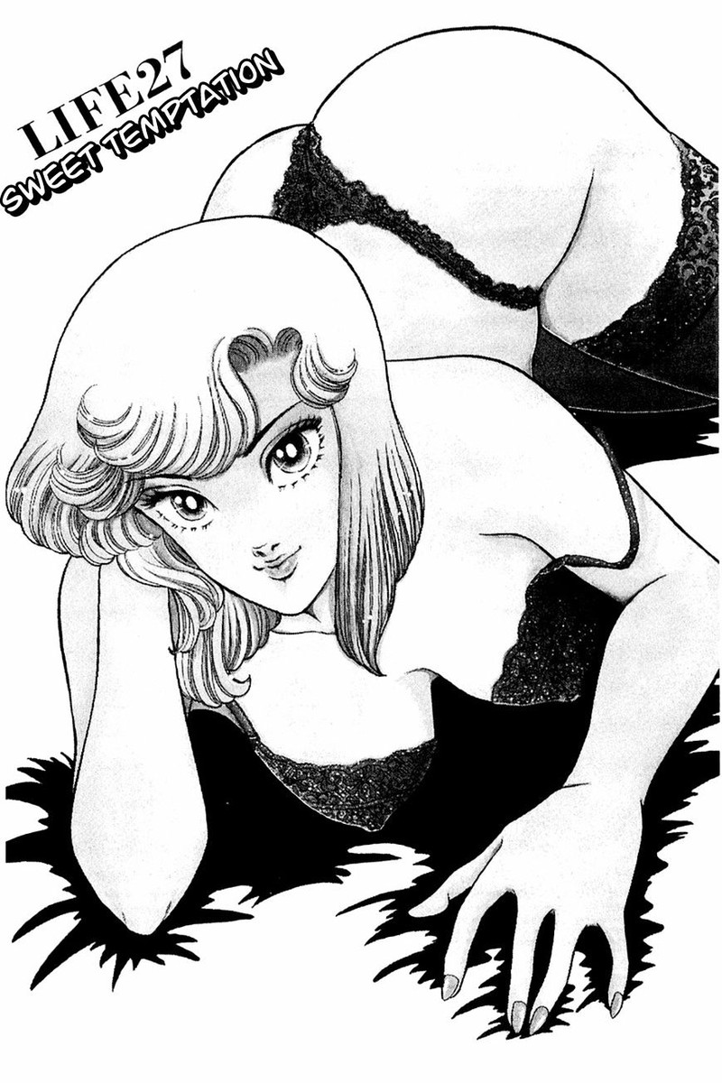 Amai Seikatsu 27 1