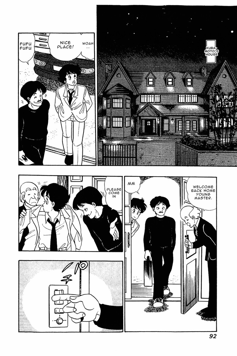 Amai Seikatsu 28 15