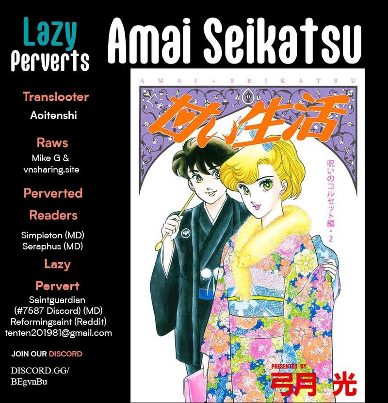 Amai Seikatsu 321 1