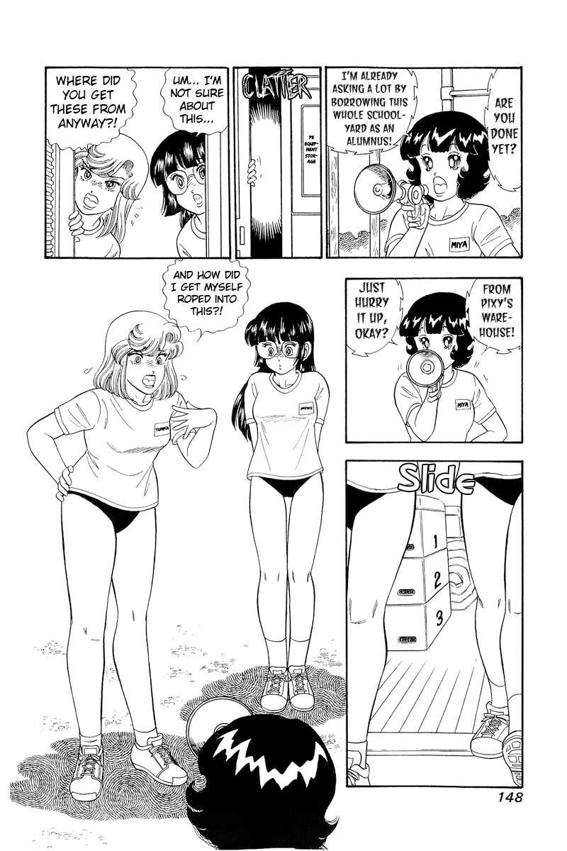 Amai Seikatsu 321 15