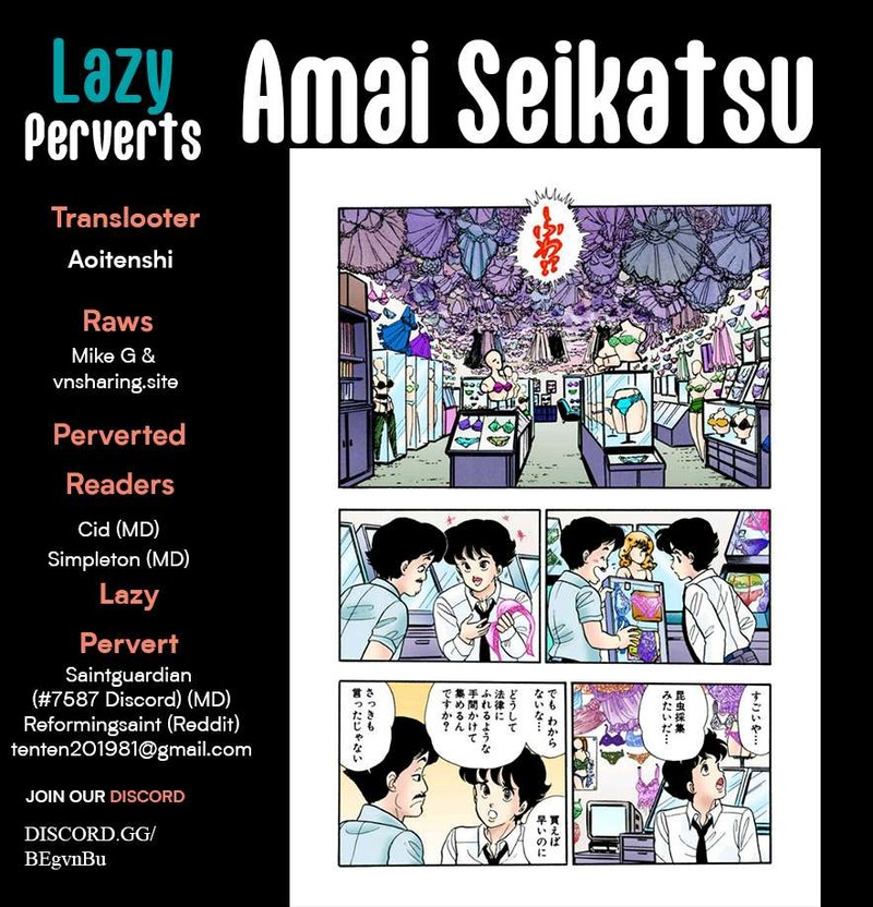 Amai Seikatsu 329 1