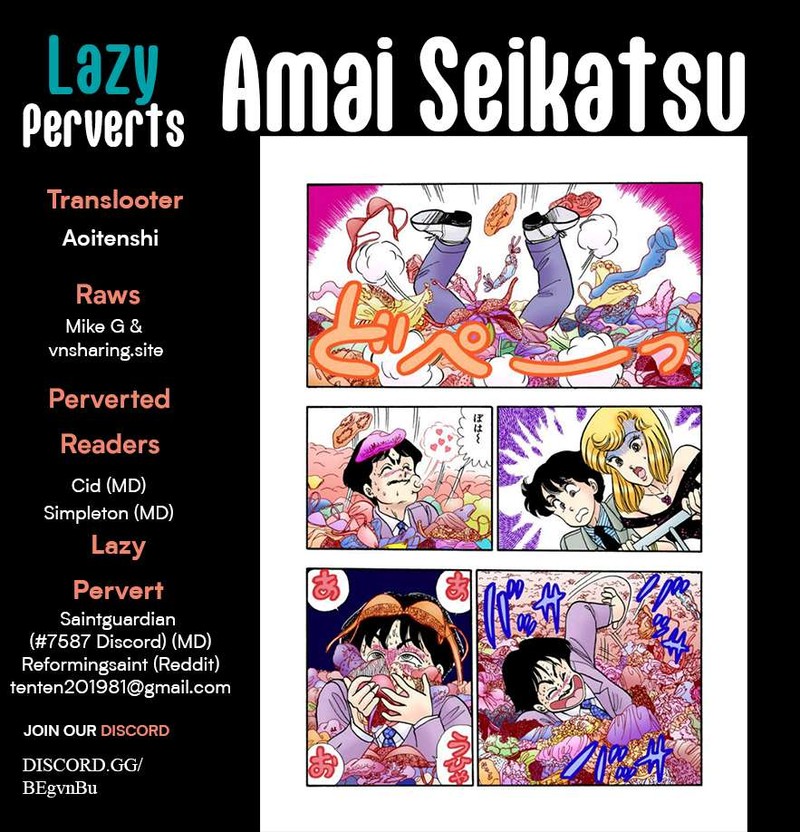 Amai Seikatsu 332 1