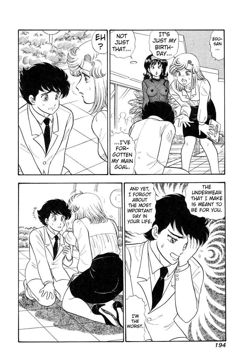 Amai Seikatsu 348 15