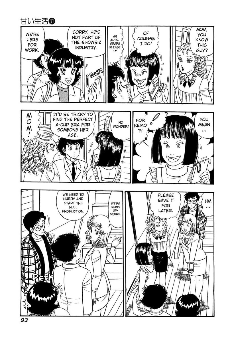 Amai Seikatsu 366 10