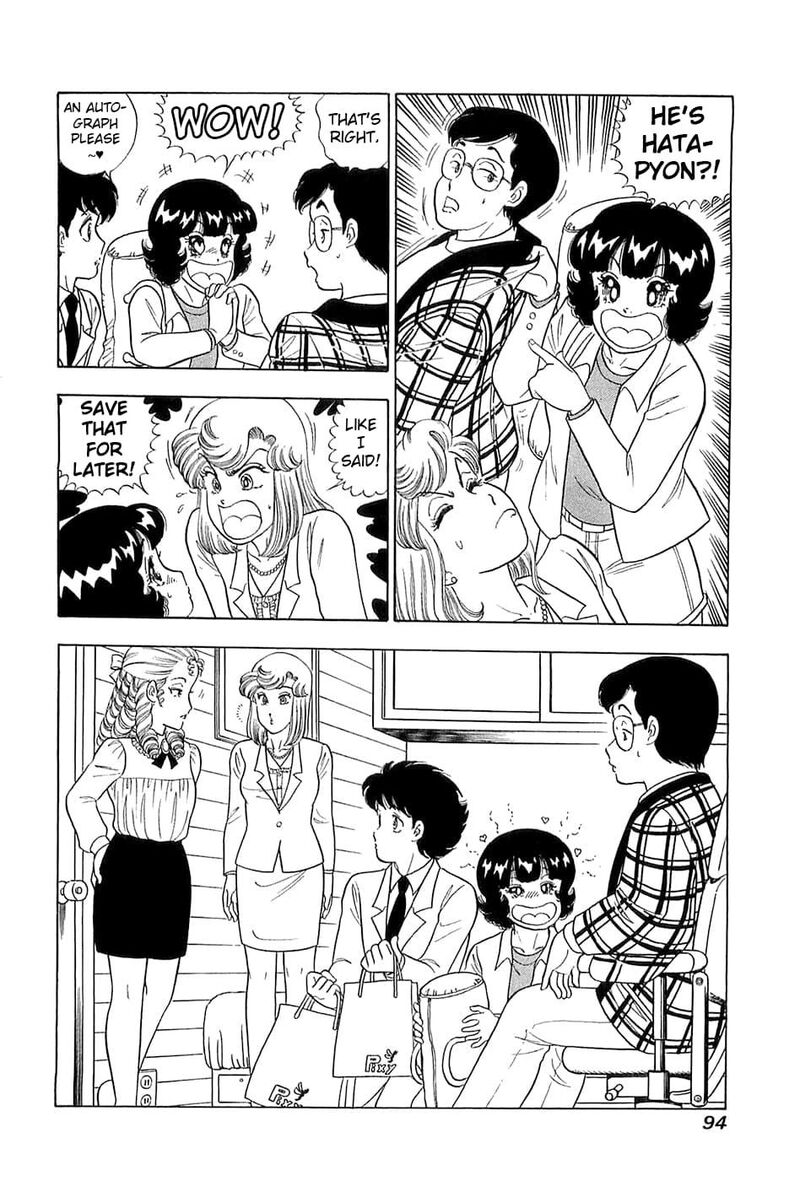 Amai Seikatsu 366 11