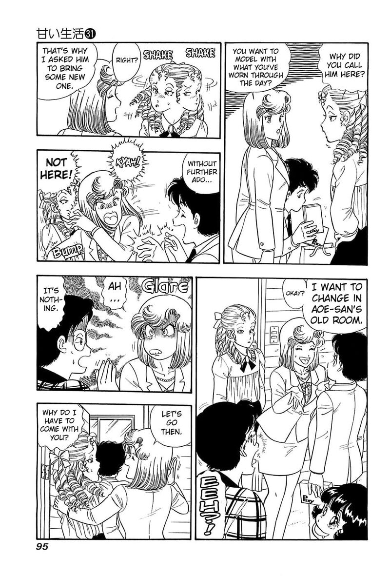 Amai Seikatsu 366 12