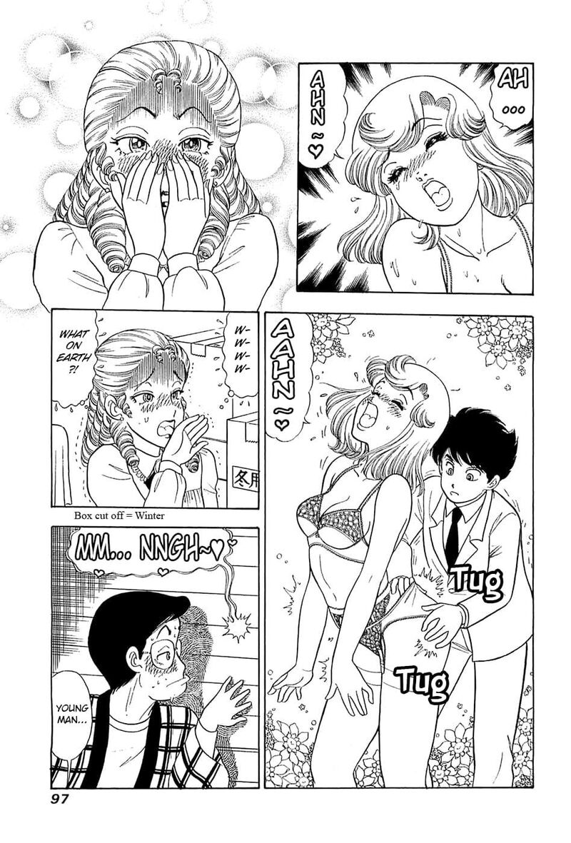 Amai Seikatsu 366 14