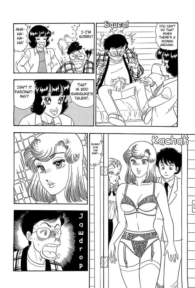 Amai Seikatsu 366 15