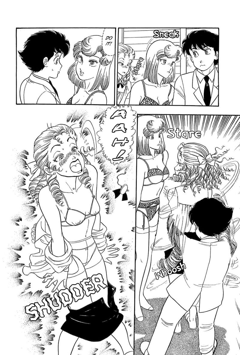 Amai Seikatsu 366 17