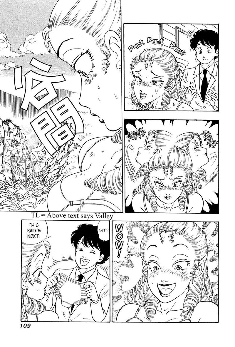 Amai Seikatsu 367 10