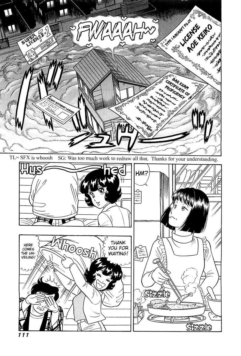 Amai Seikatsu 367 12