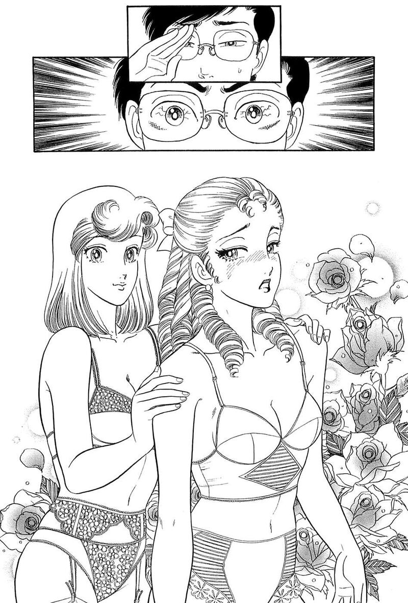 Amai Seikatsu 367 13