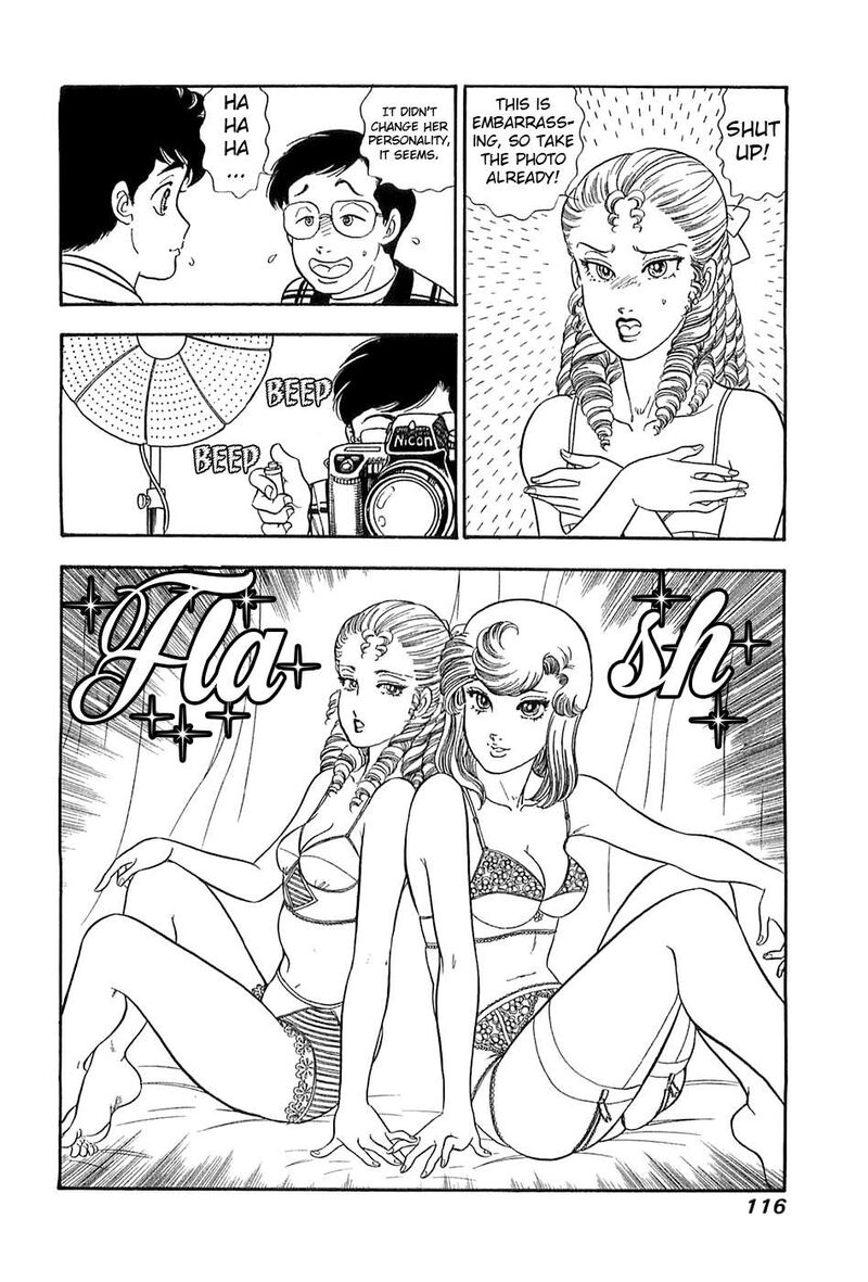 Amai Seikatsu 367 17