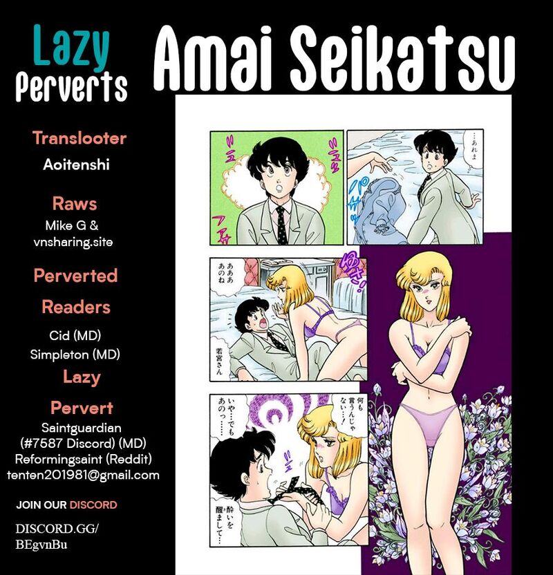 Amai Seikatsu 368 1