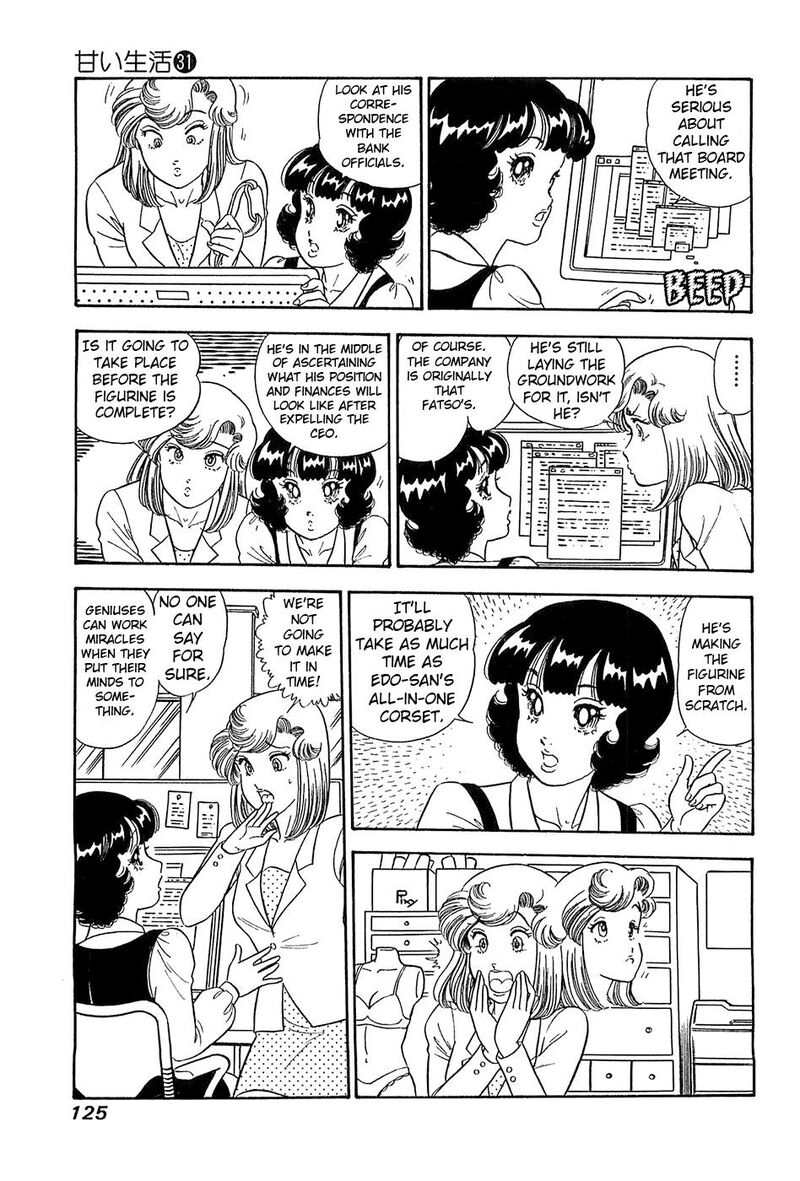 Amai Seikatsu 368 10