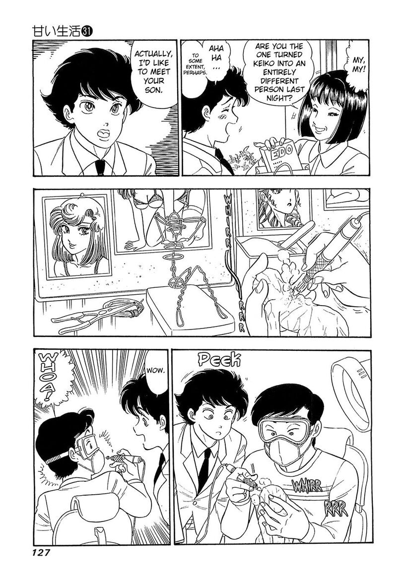 Amai Seikatsu 368 12