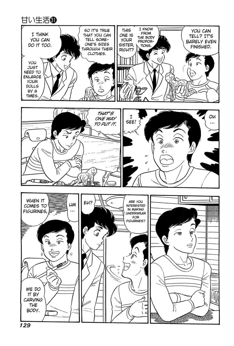 Amai Seikatsu 368 14