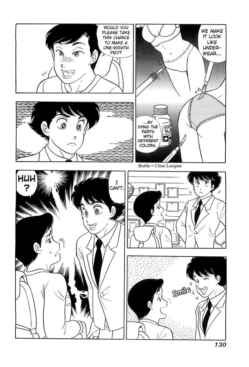 Amai Seikatsu 368 15