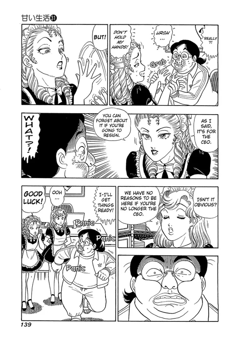 Amai Seikatsu 369 10