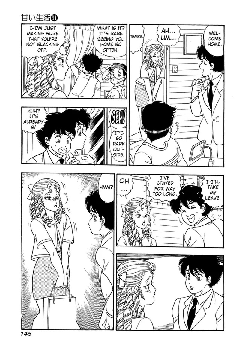 Amai Seikatsu 369 16