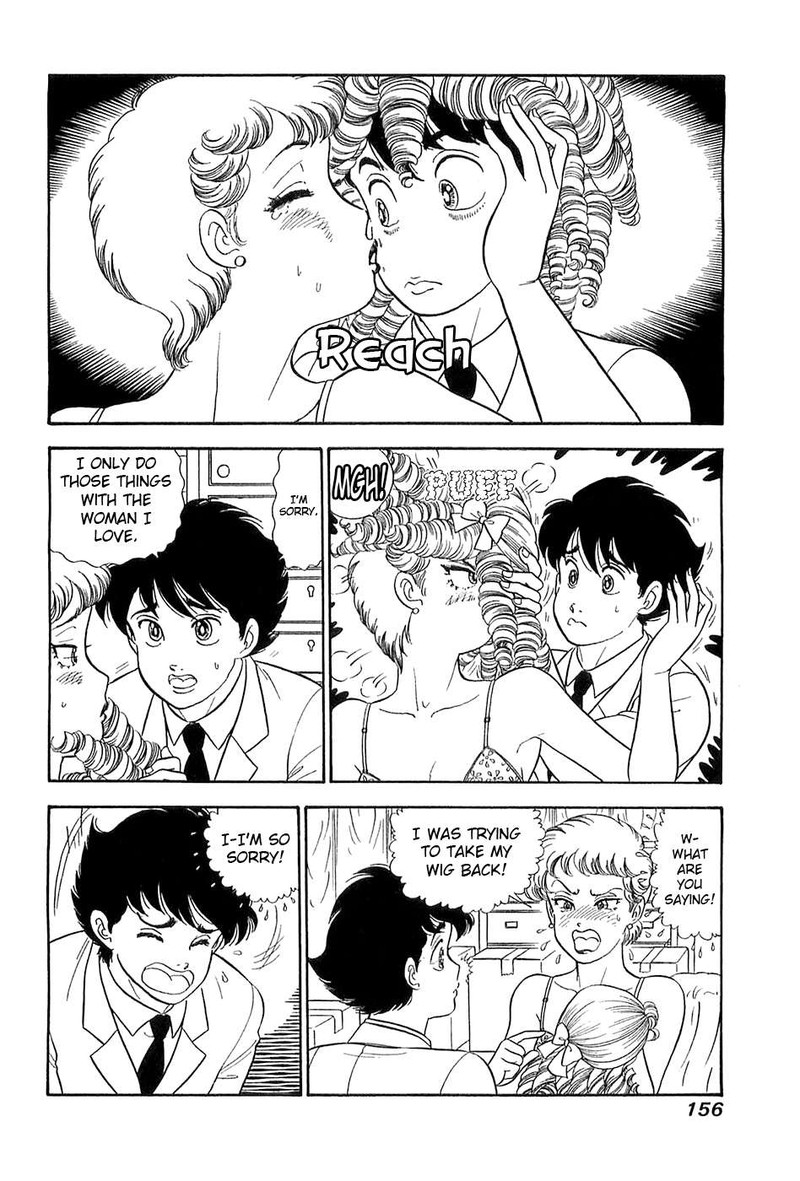 Amai Seikatsu 370 11