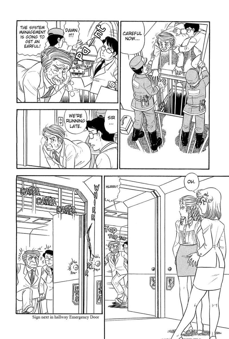 Amai Seikatsu 371 13