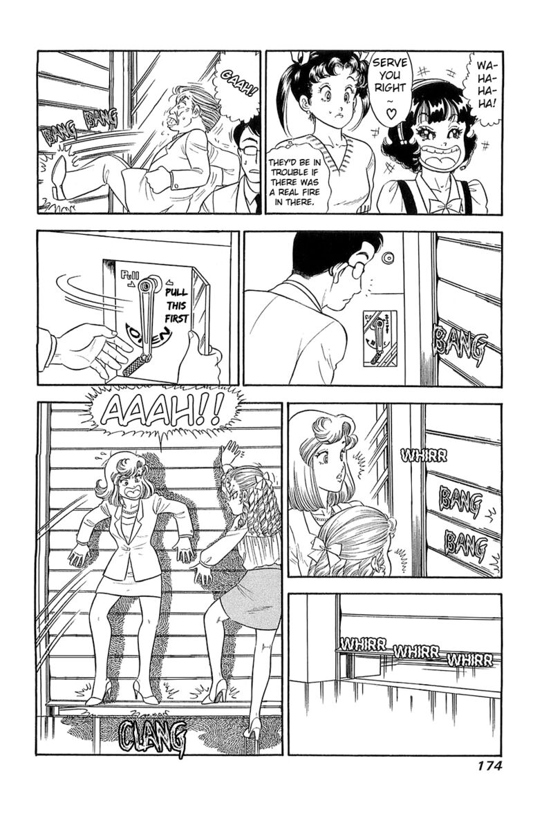 Amai Seikatsu 371 15