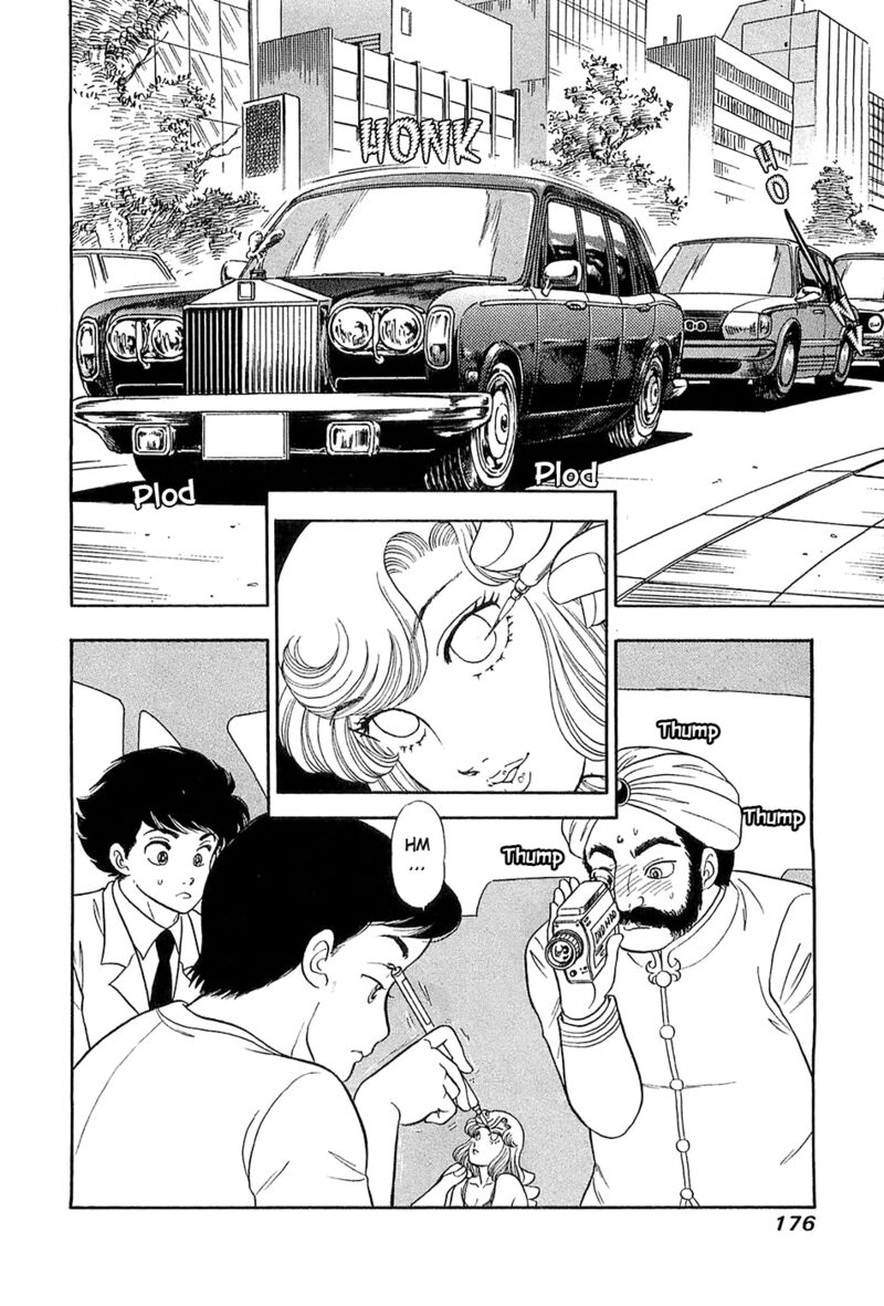 Amai Seikatsu 371 17