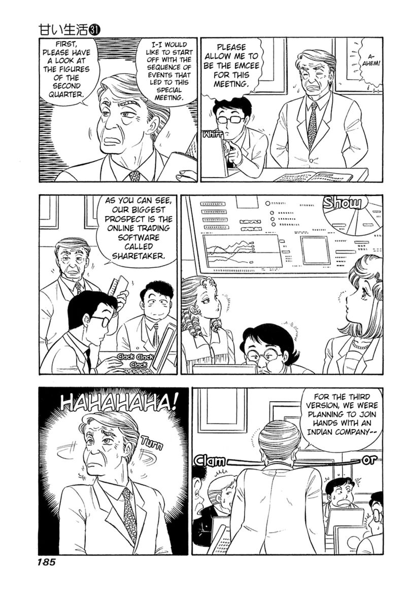 Amai Seikatsu 372 10