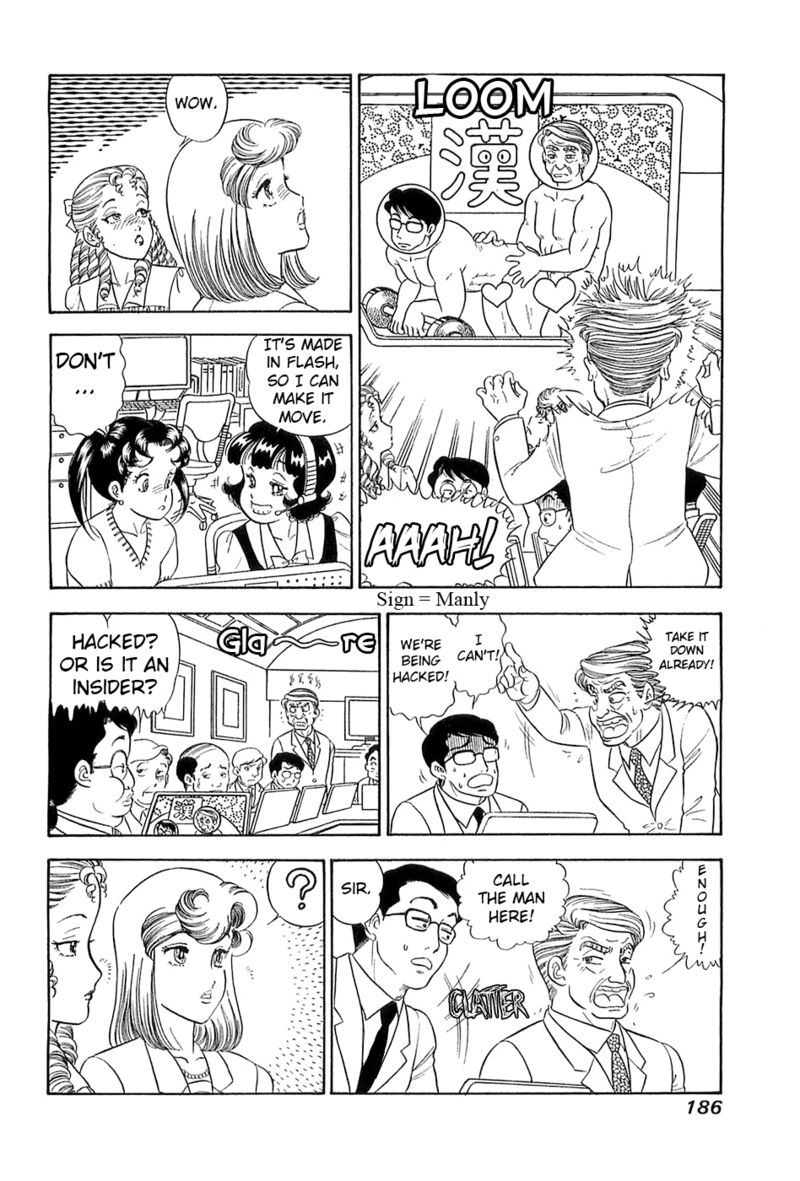 Amai Seikatsu 372 11