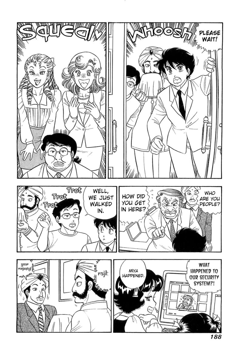 Amai Seikatsu 372 13