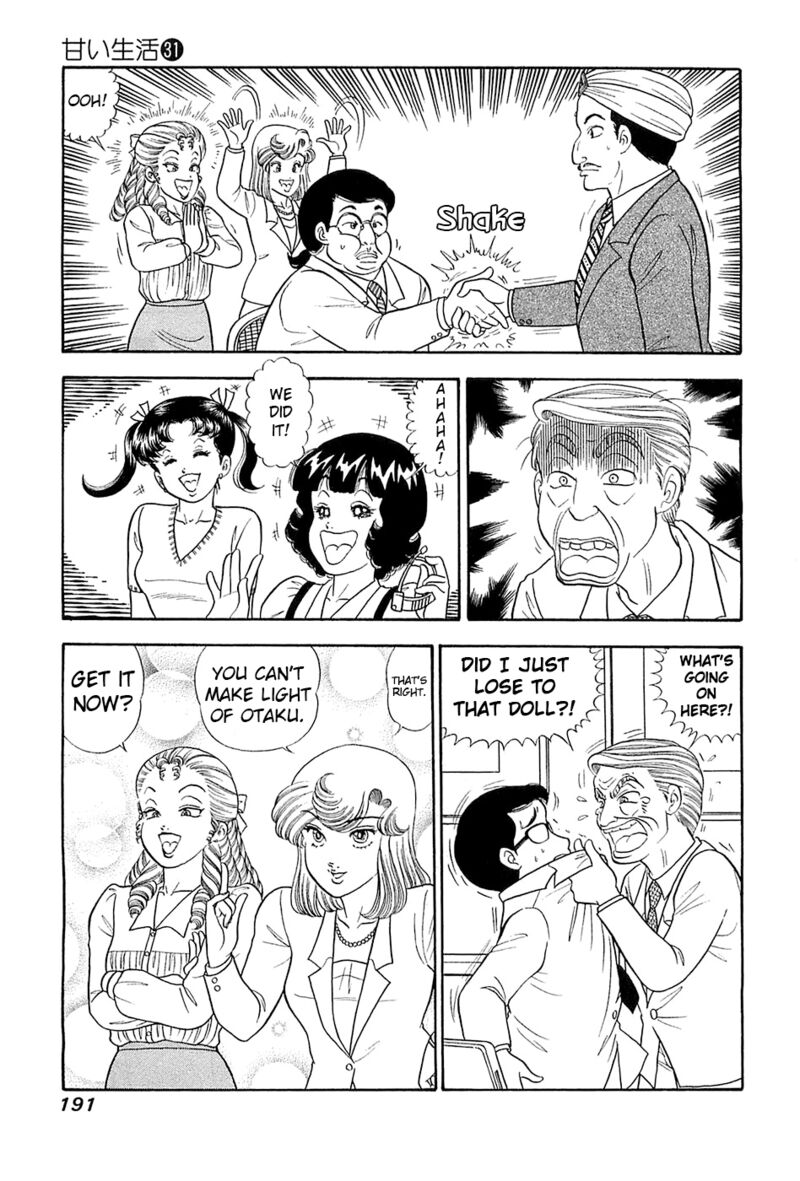 Amai Seikatsu 372 16