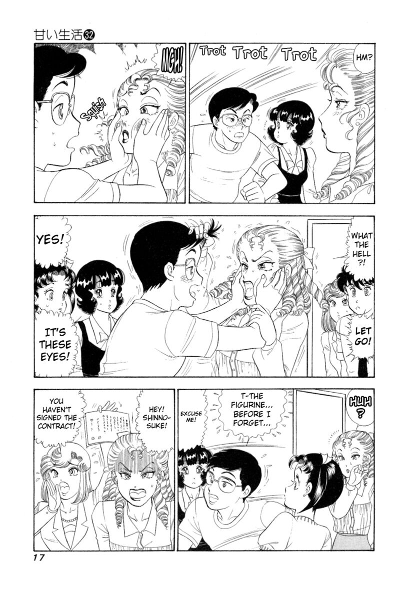 Amai Seikatsu 374 19