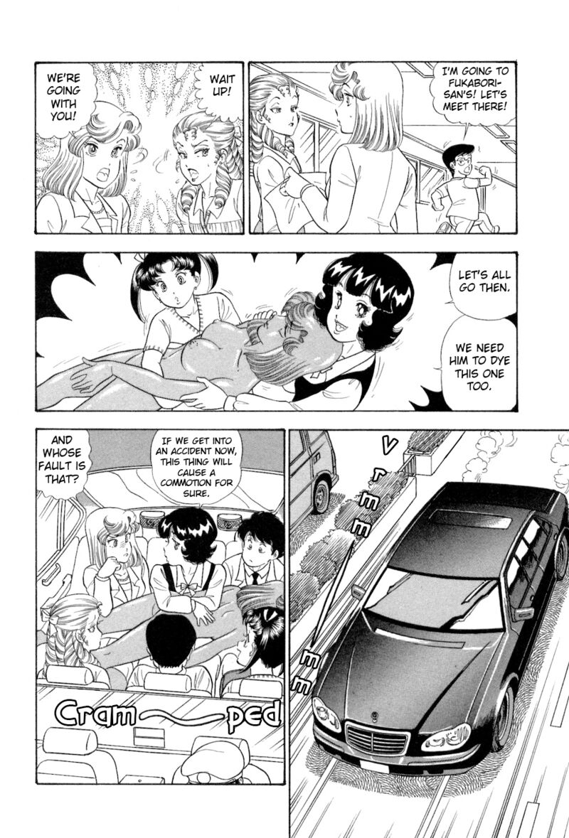 Amai Seikatsu 374 20