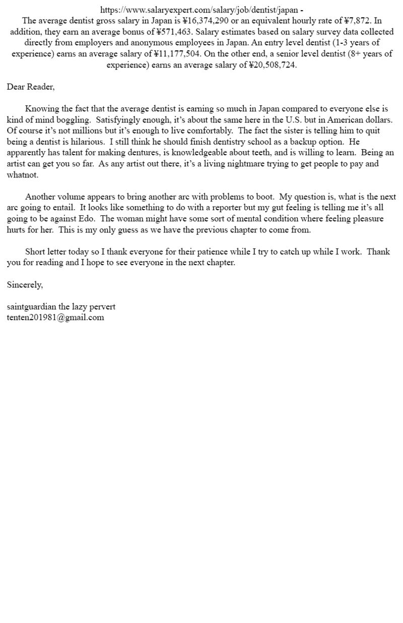 Amai Seikatsu 374 21