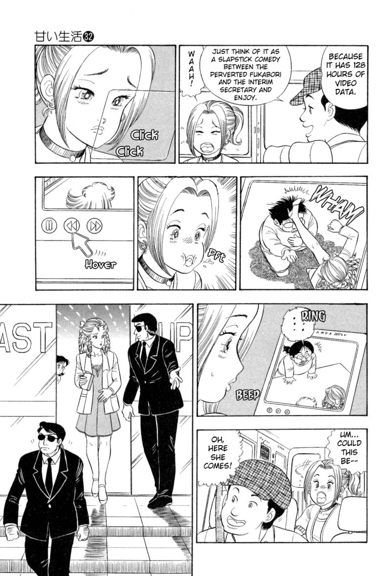 Amai Seikatsu 377 10