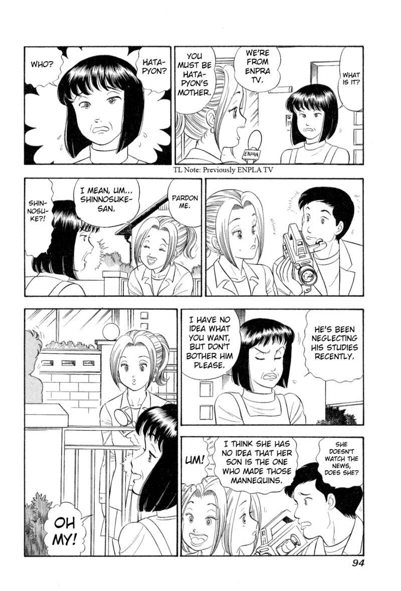 Amai Seikatsu 379 15