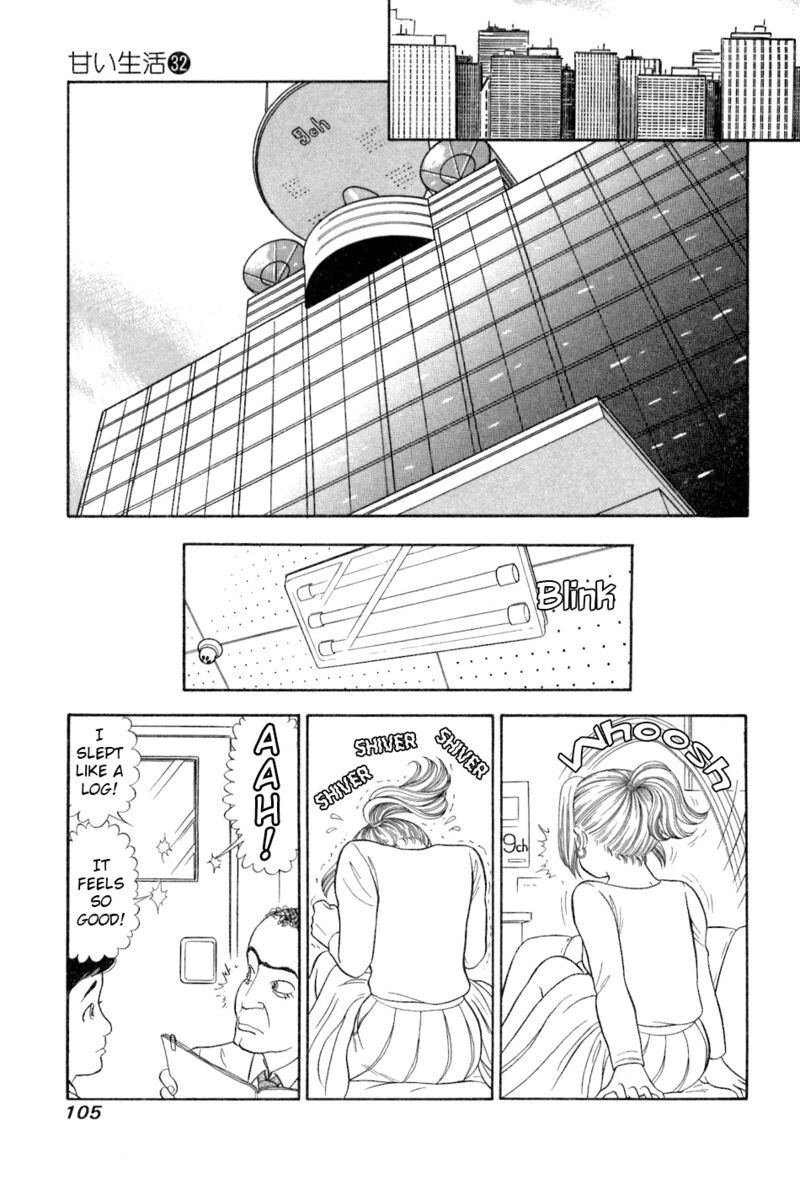 Amai Seikatsu 380 10