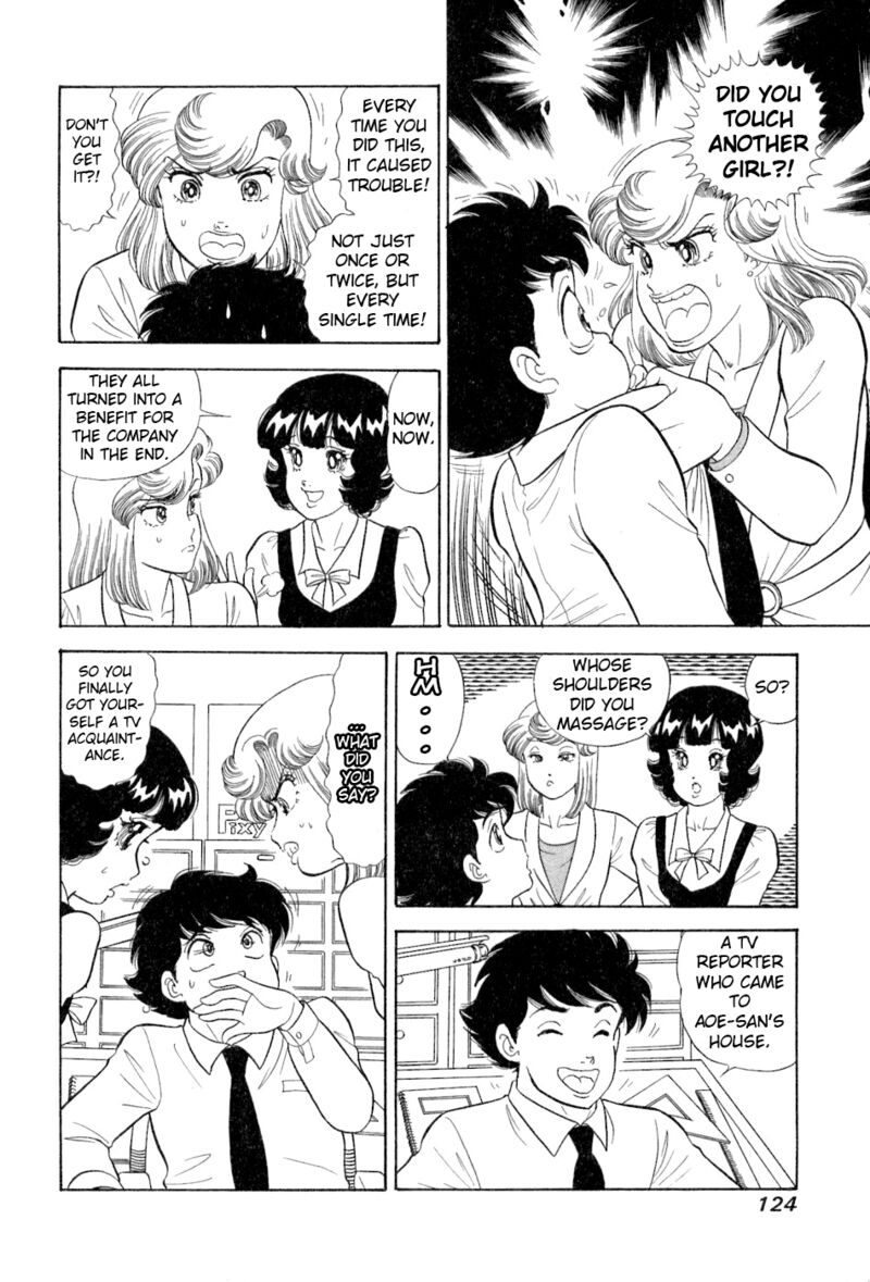 Amai Seikatsu 381 13