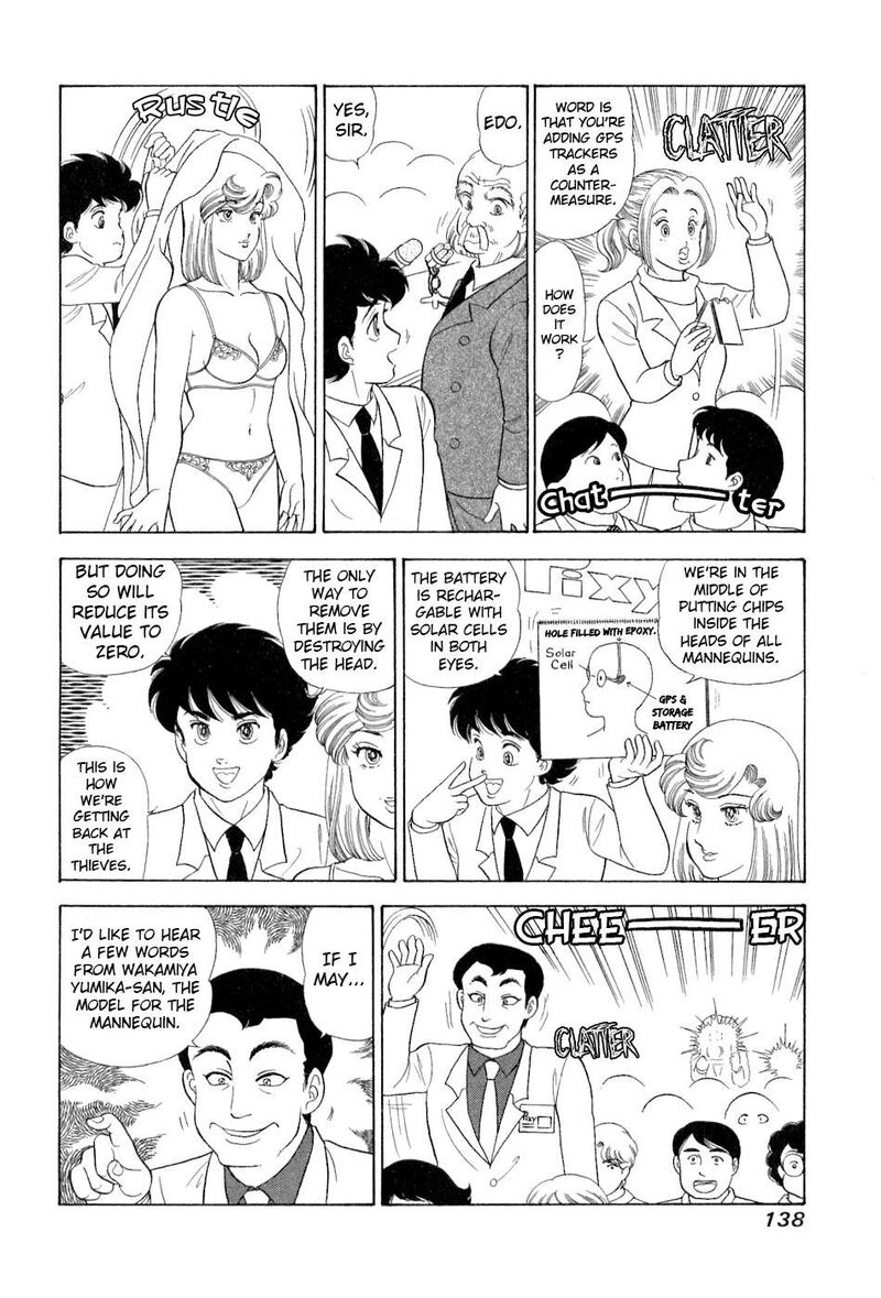 Amai Seikatsu 382 13