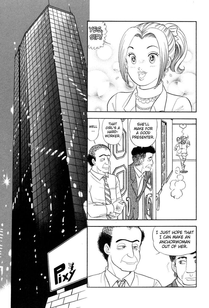 Amai Seikatsu 384 10