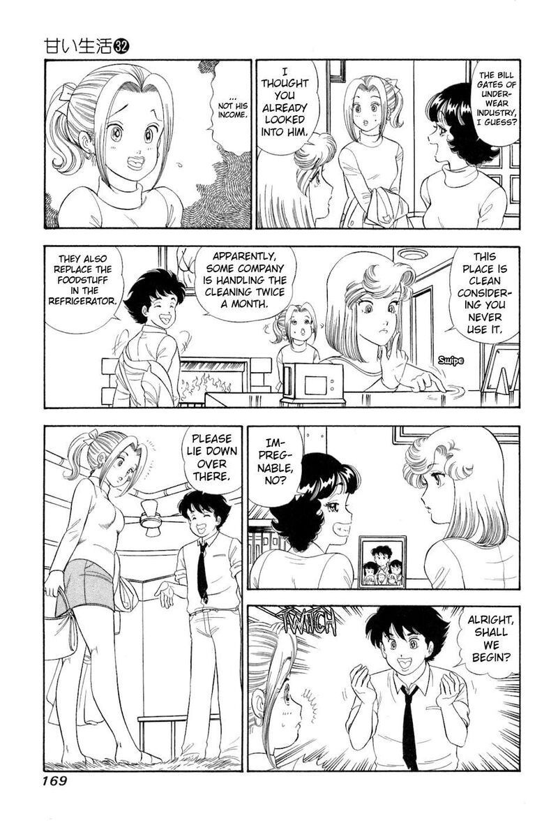 Amai Seikatsu 384 14