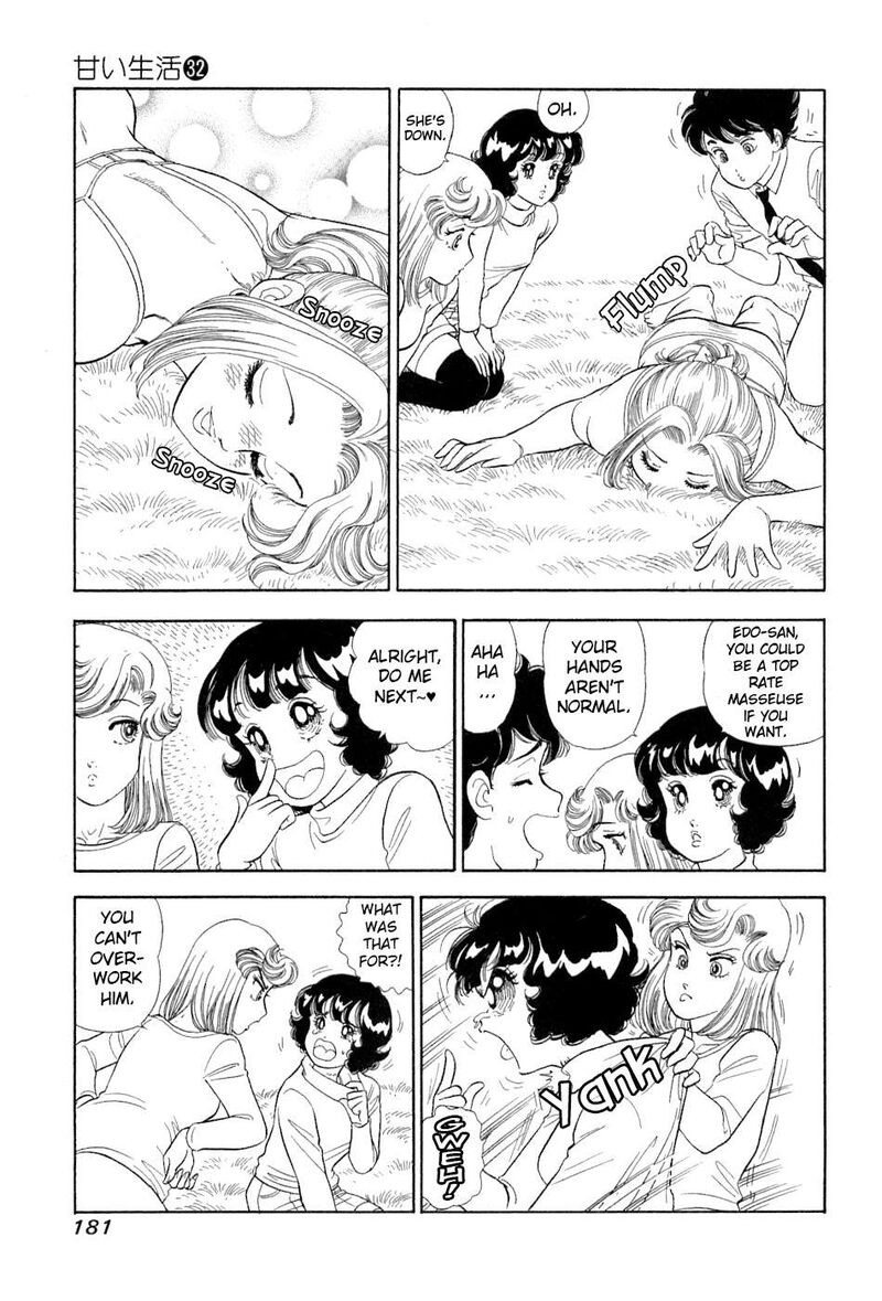 Amai Seikatsu 385 10