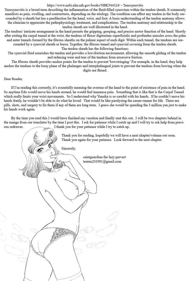 Amai Seikatsu 385 18